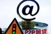 贷款一直不上征信怎么办？3招教你补救信用记录
