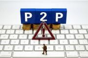 行驶证过期未换证？贷款补救攻略速看(利息差这么多？不同平台借钱怎么选更划算)