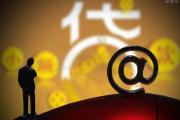 海鸥贷款平台还款攻略：5种方式+避坑指南