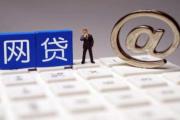2026年：今年好下款的网贷有哪些,这5款个人去邮政借钱怎么贷