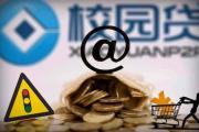 2026年：第三方办理银行贷款靠谱吗？风险与优势全解析