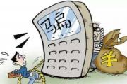 2026年：精选十大银行信用贷款平台：安全可靠、快速到账的借款攻略(随借随还有哪些靠谱口子？这5个贷款平台亲测好用！)