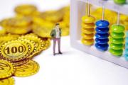 2026年：芝麻分445能贷款吗？低分借款口子实测解析(征信不好那里好下款)