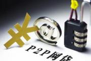 有什么借款软件通过率比较高？这几个高通过率(2025年为什么有的人没有微粒贷)