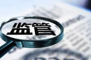 2026年：房贷提前还款全攻略：手续流程、注意事项及理财规划(网贷平台哪个靠谱？2023年精选推荐及避坑指南)