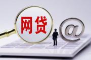 绿豆钱包在哪个口子能下款？最新贷款渠道解析(支付宝借呗还不上怎么办？这6个方法帮你化解债务危机)