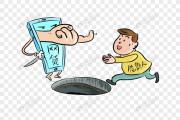 急用钱必看！这些平台不查征信也能快速下款