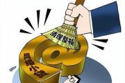 2026年：老公在平台借钱怎么办？这3招教你稳住家庭经济(在线小贷款口子怎么选？这3个技巧帮你避坑又省钱)