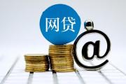 2026年：车抵押贷款逾期处理指南及应对策略(银行车贷宽限期解析：如何避免逾期影响信用？)