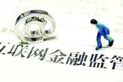 身份证过期还能网贷吗？这些注意事项必须知道！(黑户也能下款？5个真实渠道实测避坑指南)