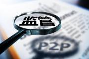友信贷款上征信吗？一文说清借款影响和注意事项(全面解析：如何取消各类平台贷款申请及注意事项)