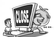 2026年：网上贷款平台推荐：10个简单好用的借款渠道(备用金逾期了怎么办？别慌！3招教你化解危机)