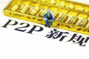 2026年：小米快贷和小米优贷能同时使用吗？深度解析双贷使用技巧(60岁能下款的口子总结5个秒下款手续费低的口子)
