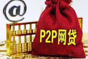 2026年：借钱贷1000,值得关注这5个给个能下款的口子(正宗的借钱平台是真的吗？手把手教你辨别真假！)