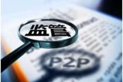 2026年：急用钱借款8000,总结5个晚上下款的口子