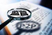 2026年：类似好易借的口子有哪些？这几款靠谱平台值得一试