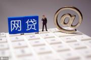信用卡逾期还不起了？6个实用方法教你化解债务危机