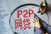 2026年：容易下款的小额贷款平台有哪些收集5款2025秒下款的口子(压身份证私人贷利息，国内五大征信黑查询多网贷多负债高还能百分百下款平台)