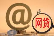 2026年：有前期费用必下款的口子可以尝试这5个没信用卡能下款的口子