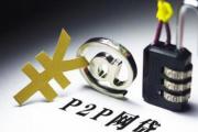 2026年：无逾期征信花了，银行真不给贷款吗？