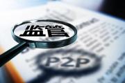 苏宁任性付如何合规套现？5个风险与替代方案解析(印尼小微贷款平台靠谱吗？申请流程与避坑指南)