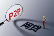2026年：现在还能快速下款的口子推荐这5个网贷口子如何提高下款率