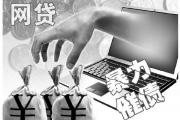 湛江人急用钱？试试这几个本地靠谱借钱平台(凭营业执照可以贷款的平台有哪些？这10个渠道靠谱又省心)