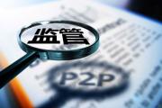 这几种借款审核超快通过率高