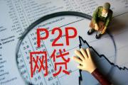 2025年捷信退出中国市场？最新消息解读与贷款用户应对策略(橙分期逾期会被起诉吗？逾期后果及应对方法解析)