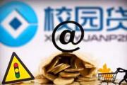 2026年：支付宝亲戚朋友借钱平台怎么样？亲友借款这样做更省心！