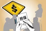 2026年：未成年小额贷款平台风险提示及合规使用指南