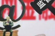 2026年：薪时贷是正规贷款平台吗？全面解析其资质与安全性