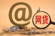 2026年：美团生意贷利息怎么算？贷款理财必看的详细解析