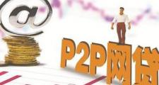 2026年：怎样算是黑户人员，阐述5家2025短期高炮口子必下款