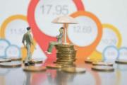 2026年：用户口本也能贷款？这5个方法帮你快速解决资金难题