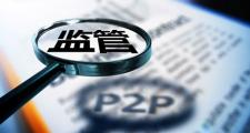 征信差哪里可以借钱？不看征信的贷款平台真实盘点