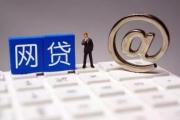 信用贷为什么比借呗利息高？(支付宝借钱平台有几种？最全盘点+避坑指南看这里)