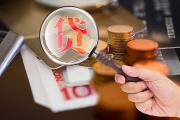 乐美贷款平台客服电话查询指南：贷款理财问题快速解决