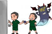 2026年：2025年春节下款口子可以尝试这5个没信用卡能下款的口子(小米金融还款协商攻略：如何提高成功率并避免逾期风险)